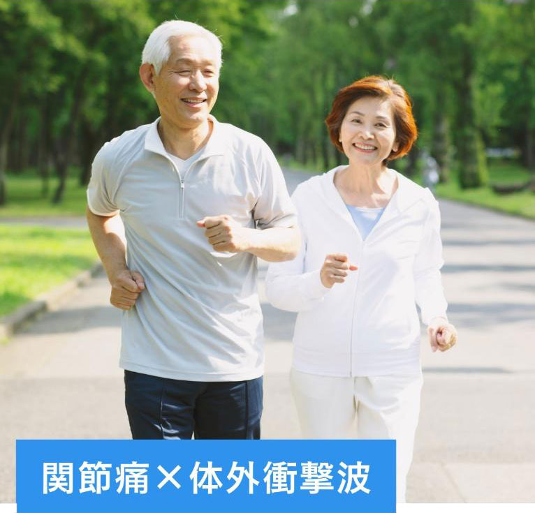 ハイドロリリース