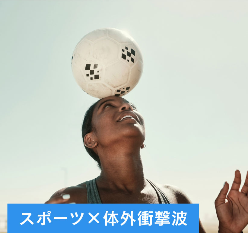 ハイドロリリース