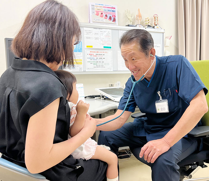 まくわクリニックの3つの柱